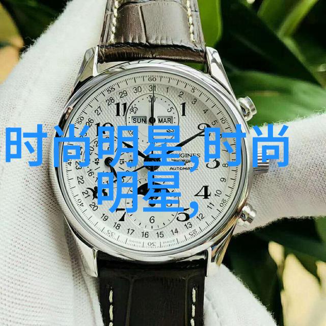 学理发的教程亲自来一把从基础到精通的全过程指南