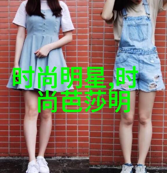春季女装流行趋势中买哪个牌子的钱包最显气质
