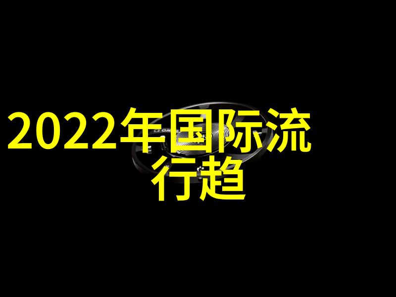 60岁女人优雅发型2022新款时尚老龄美发风格