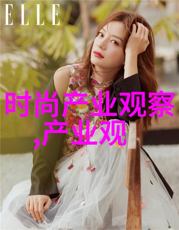 3节片的美味与文化