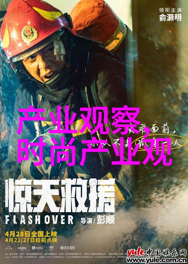 嫉妒视角下的成熟分类探究