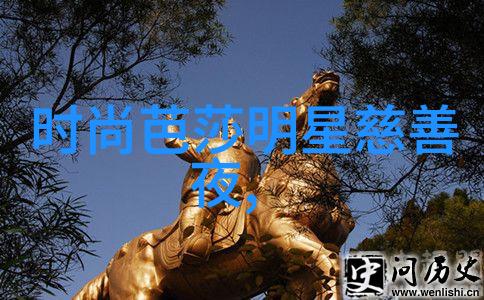 回眸一笑JQ起(高干)我是如何在他人眼中成为高干的