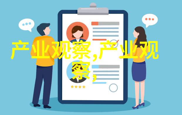 理发男士短发视频教程 - 精致造型从初学者到专业人士的完美旅程