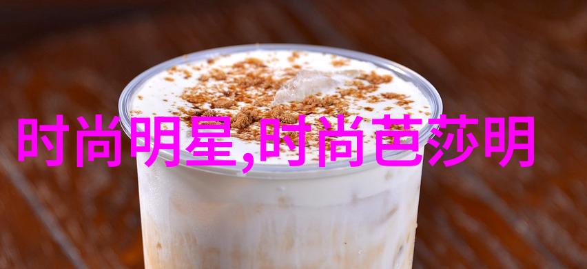 好看的编发中长发 - 编织美丽中长发的艺术编发技巧