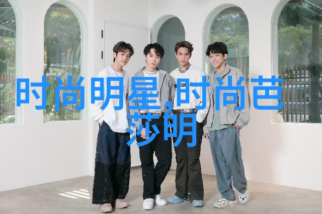 四十闲情探索适合40岁女性的优雅碎发发型