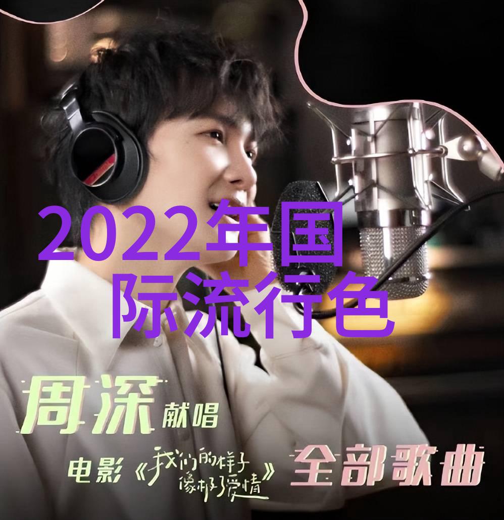 江西服装学院粤港澳大湾区中心成立仪式暨2024跨越未来时尚盛典广东校友会年会展现2021秋冬卫衣流行