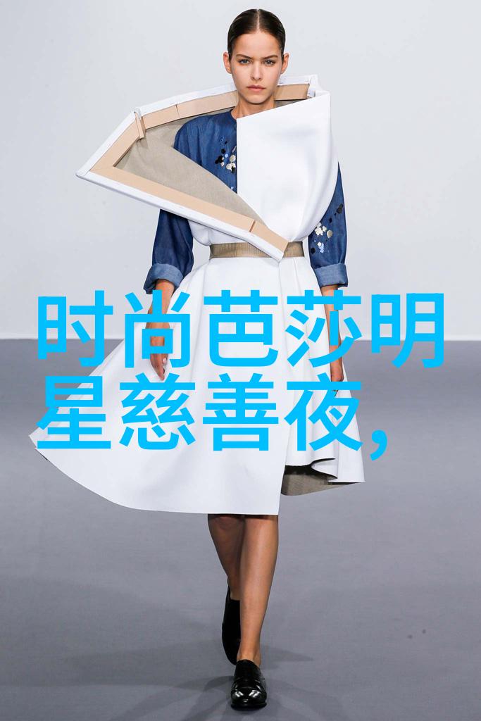 社会上的2022年秋冬穿搭流行趋势中哪些图案最受欢迎