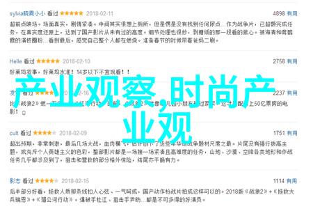 21cn我是如何在网上找到了我的高中同学的故事