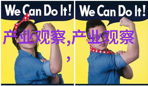 龙腾小说网三宝局长 - 金匙藏宝图的秘密