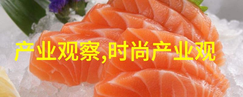 葡萄成熟时的秘密葡萄成熟期免费观看视频