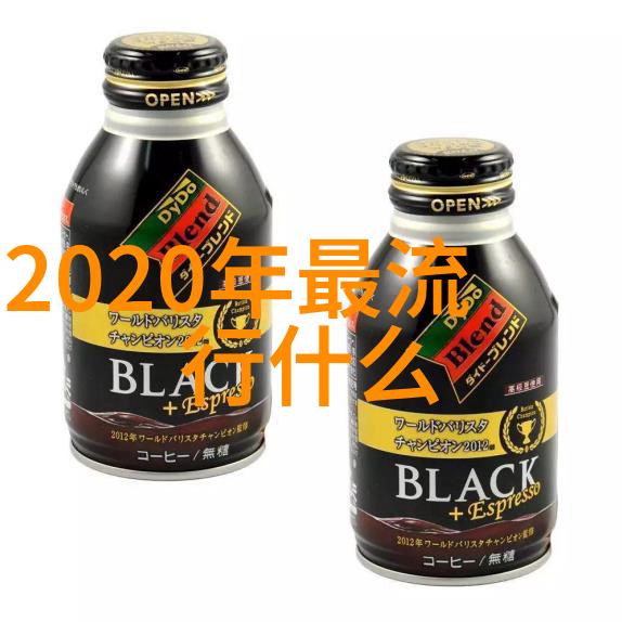 女生发型新趋势轻盈自然的时尚之选