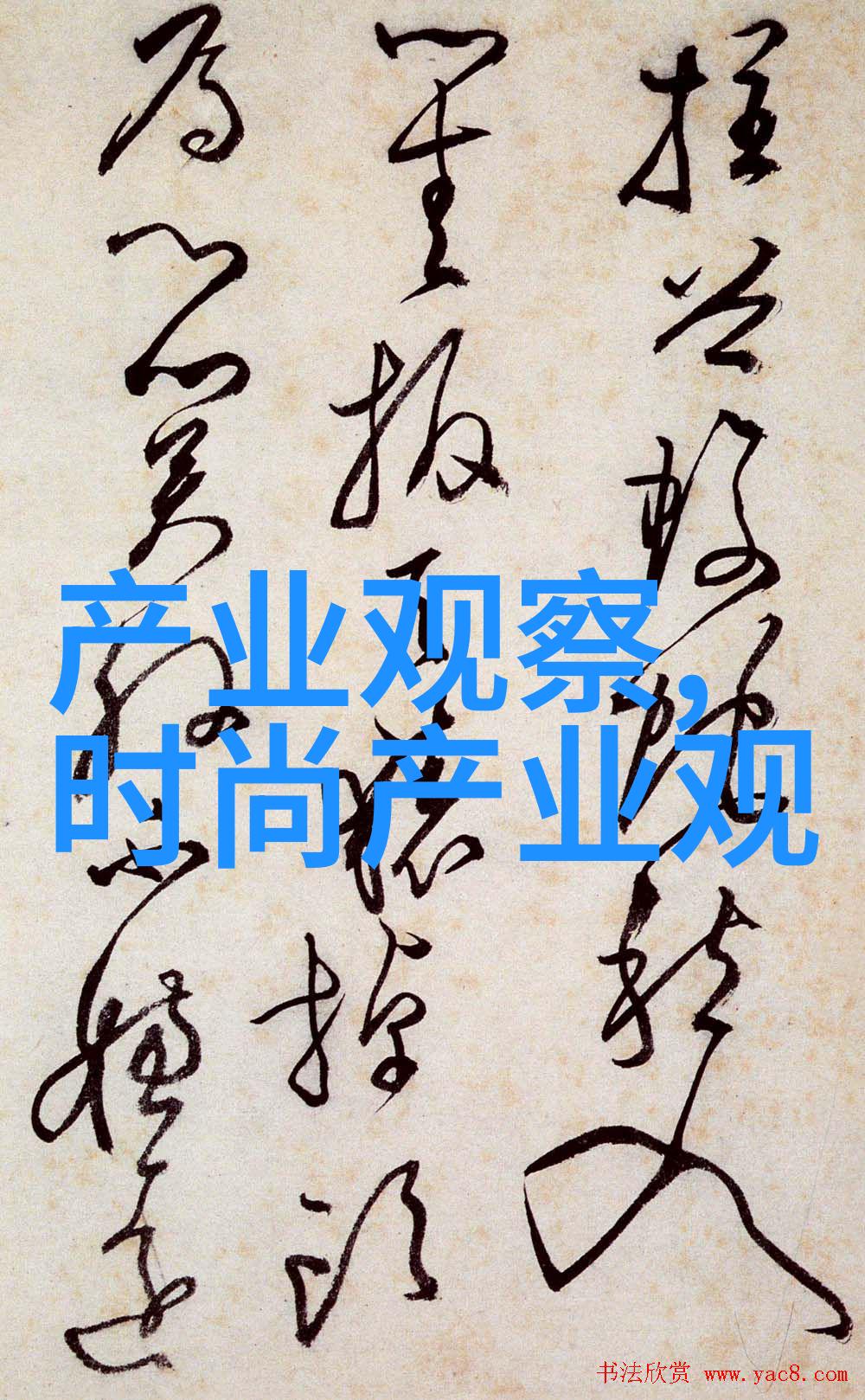 女士们的新发色今年最流行发型女性的时尚选择