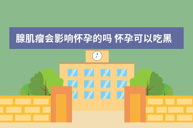 真实身份电影曝光剧照横滨流星与紧张对峙在自然之中十七岁韩国hd免费完整版的精彩瞬间