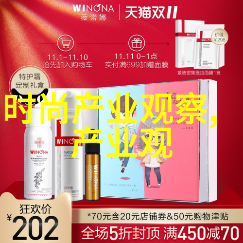 300309我在这个数字里找到了我的青春记忆