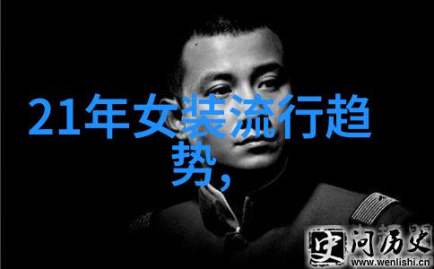 朱钟华时间的味道八佰街拍人物微观探究宏大情感在细节中展开