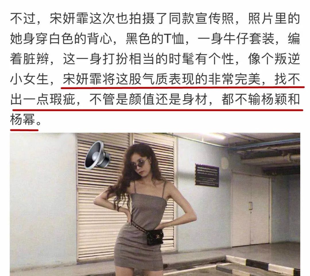 鏃跺皻鏄庢槦_鏄庢槦鏃跺皻璧勬簮閲嶈鍚梍鏄庢槦鏃跺皻绌挎惌/