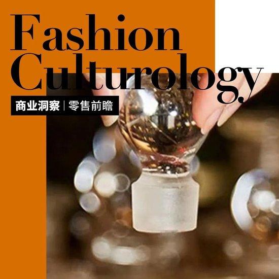 时尚观察产业有哪些_时尚观念_时尚产业观察/