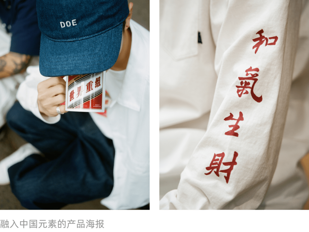 时尚产业观察_时尚观察发布_时尚观察员/
