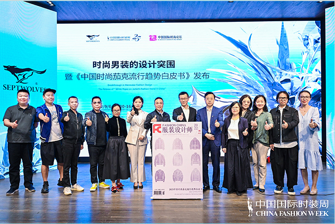 时尚流行趋势_流行趋势款式_流行趋势与时尚搭配网课答案