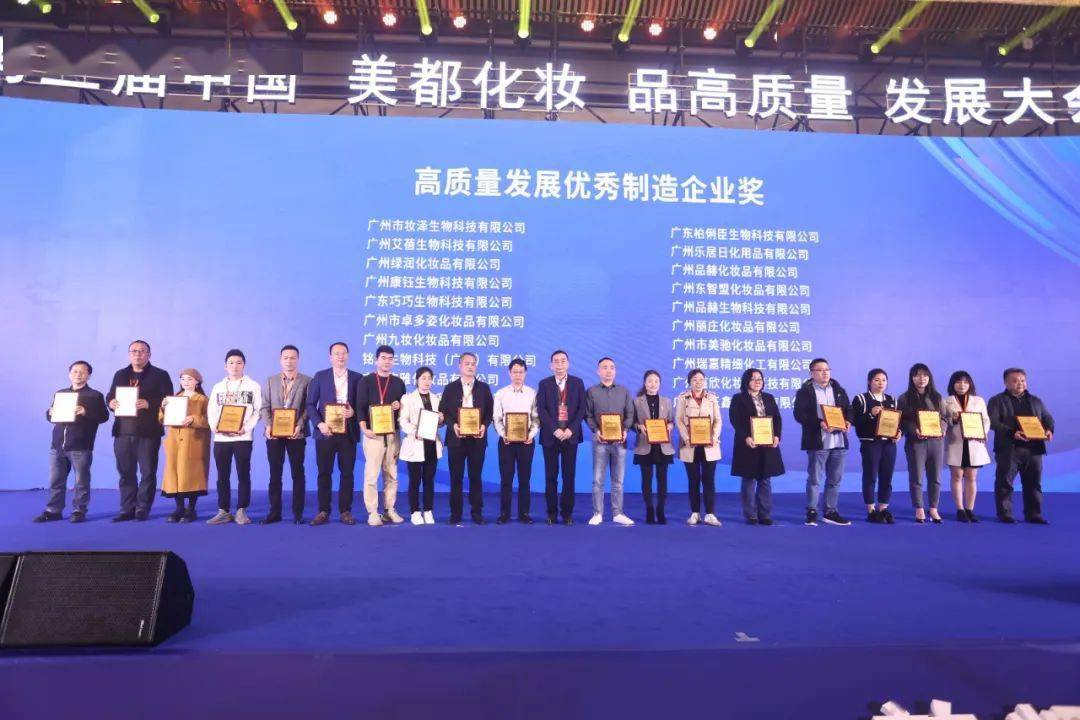 时尚产业报告_时尚产业观察_时尚观察发布