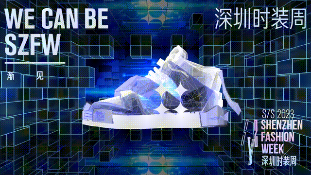 时尚观察发布_时尚观察产业有哪些_时尚产业观察