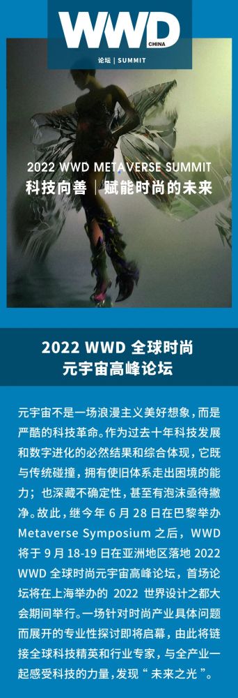 产业地产观察与研究_光伏产业观察杂志_时尚产业观察