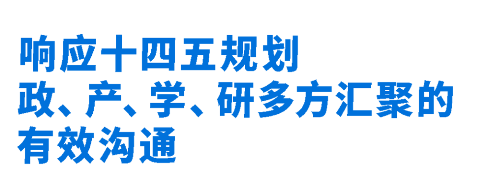 产业地产观察与研究_时尚产业观察_光伏产业观察杂志