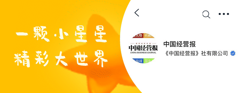 时尚圈子_时尚品牌圈_圈品是什么牌子的