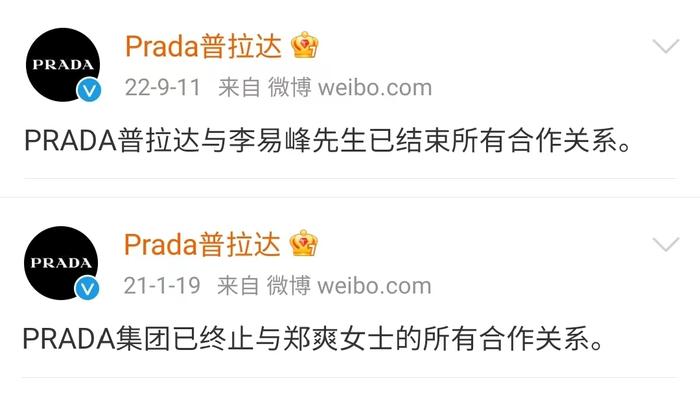 时尚圈子_时尚品牌圈_圈品是什么牌子的