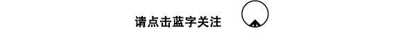 时尚圈子_时尚品牌圈_圈品是什么牌子的