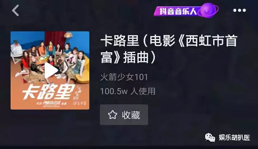 时尚芭莎明星慈善夜_明星时尚芭莎慈善晚宴_芭莎慈善夜明星视频