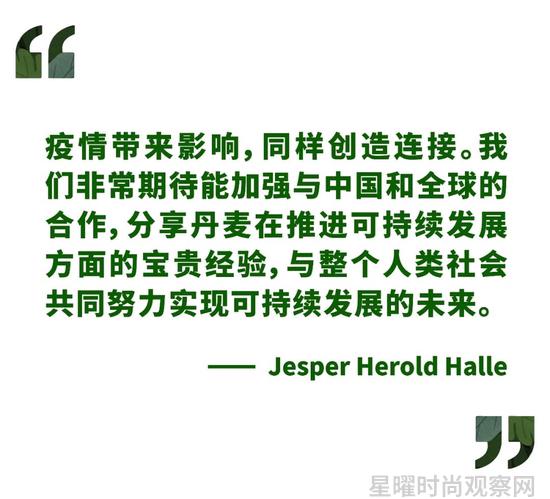 时尚观察发布_时尚产业报告_时尚产业观察