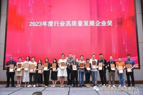 时尚产业观察_时尚观察员_时尚观念