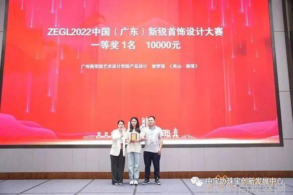 时尚产业观察_时尚观察员_时尚观念