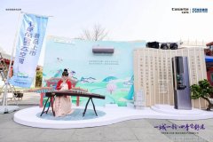 璀璨星光时尚巨星的华丽盛宴